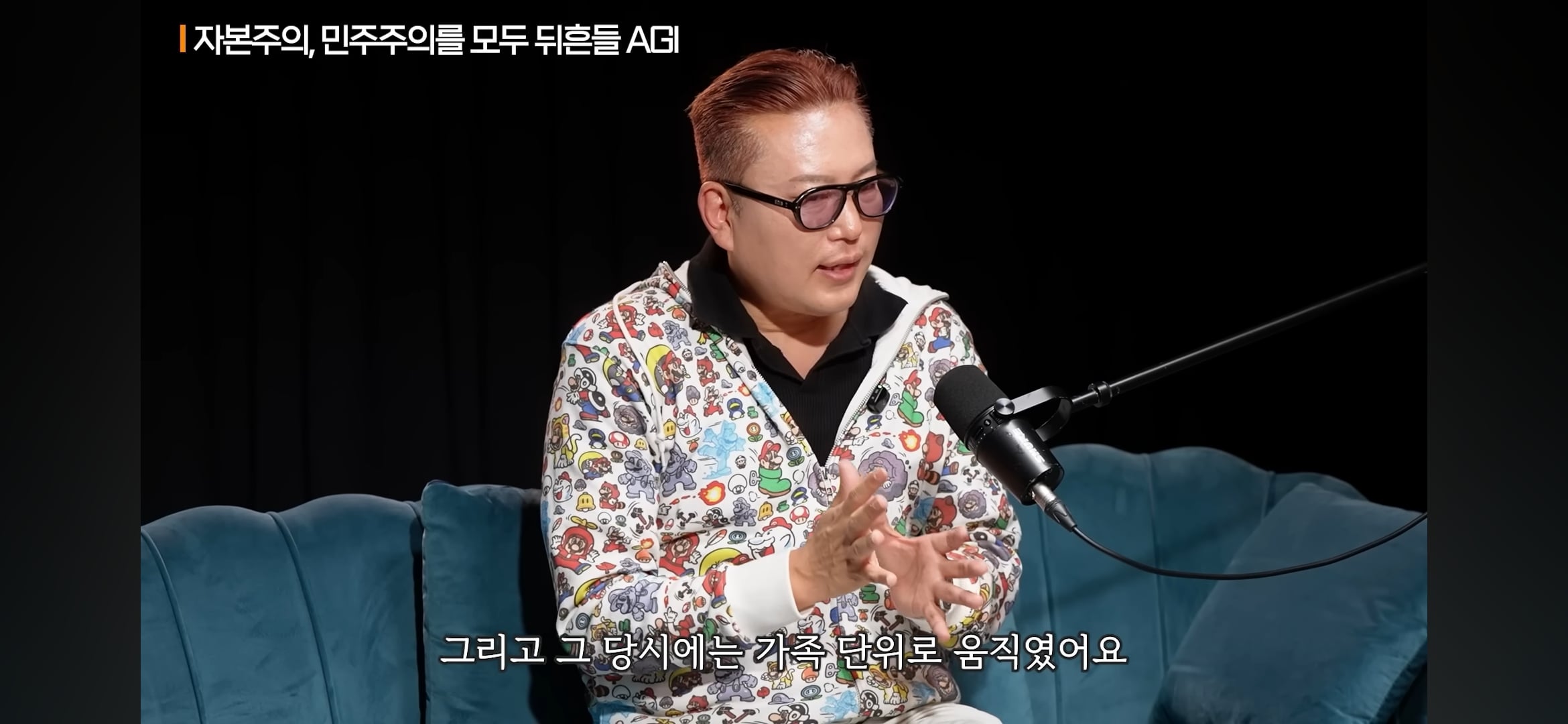 AGI시대가 오면 민주주의는 무너지고 기술 봉건주의 시대가 올거라고 예상하는 전문가들 | 인스티즈