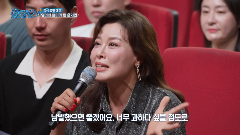 부모님 계실 때 잘해야 하는 이유…jpg | 인스티즈