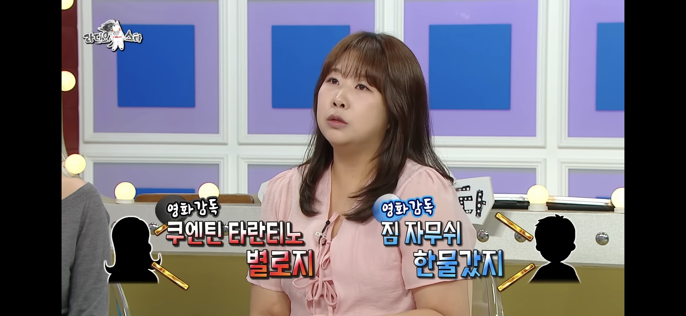 김민경 편집자의 좌우명 "대충 알고 좋아하고 다 알고 싫어하자"의 진짜 뜻 | 인스티즈