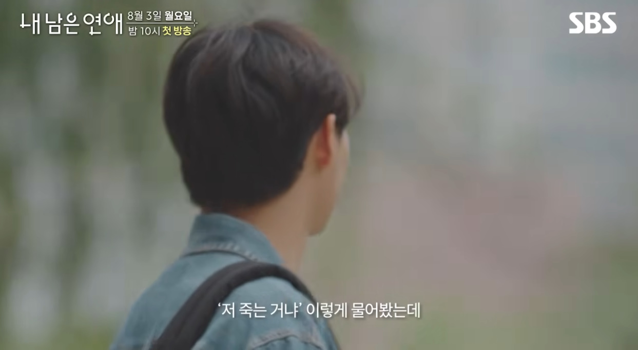현재 반응 극과극이라는 시한부들 모아서 한다는 연프 | 인스티즈