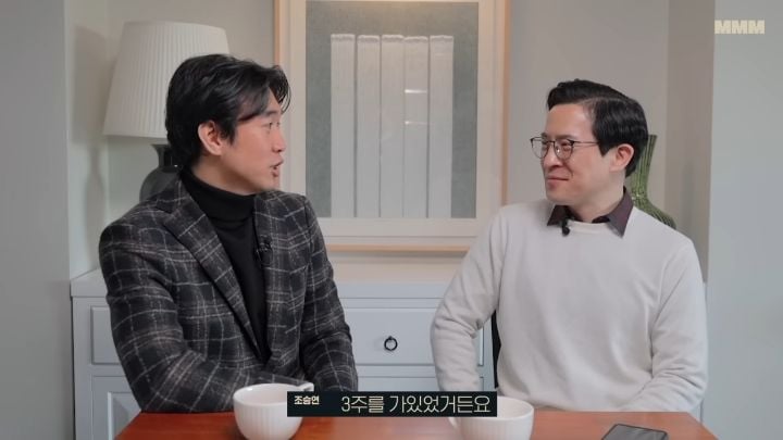 조승연 : 덴마크 행복한나라 1위라고해서 갔다가 우울증 걸릴뻔 (행복지수의 함정) | 인스티즈