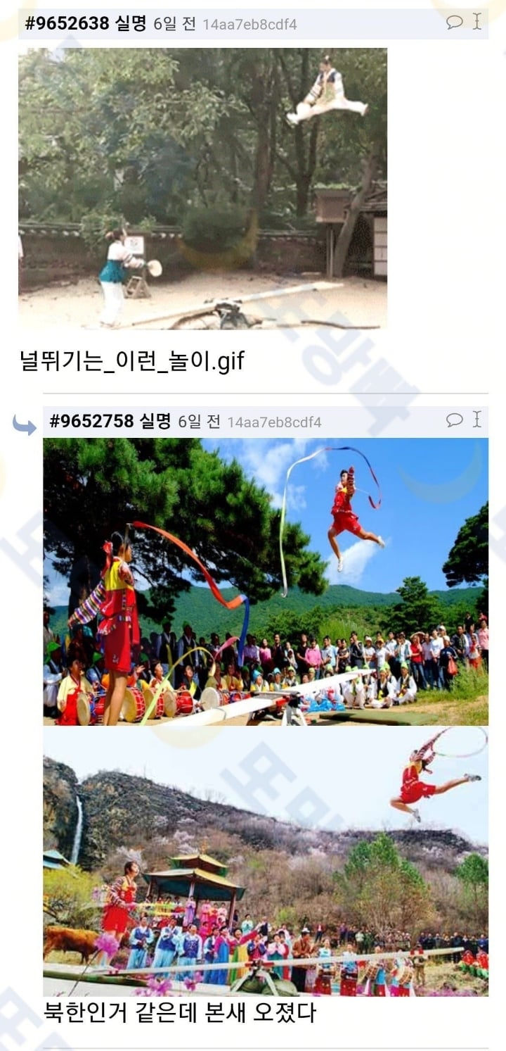 사극보면 우리나라 신분높은 여자들은 움직임이 많지가 않잖아.twt | 인스티즈