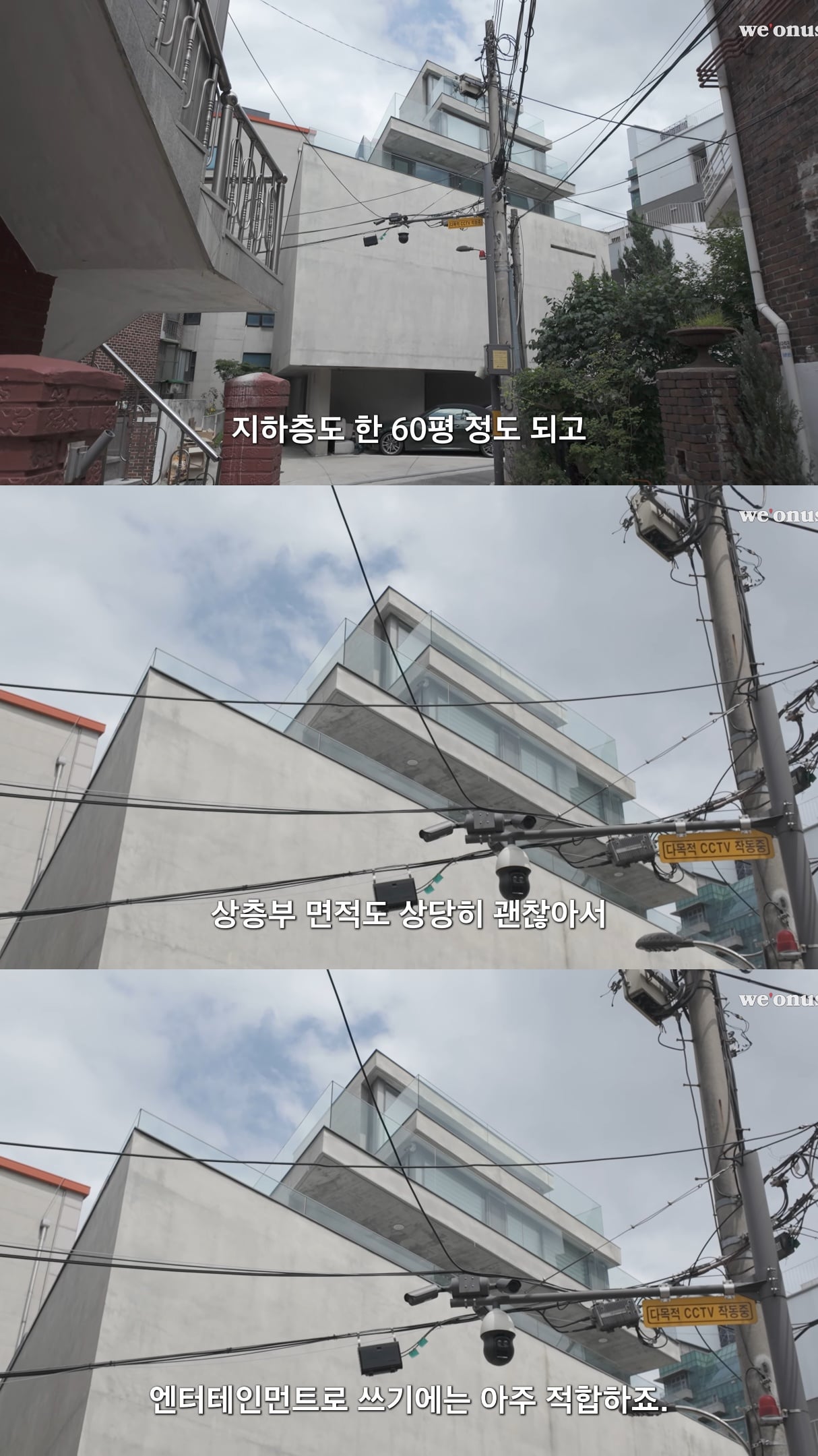 리센느 신사옥 이전.jpg | 인스티즈