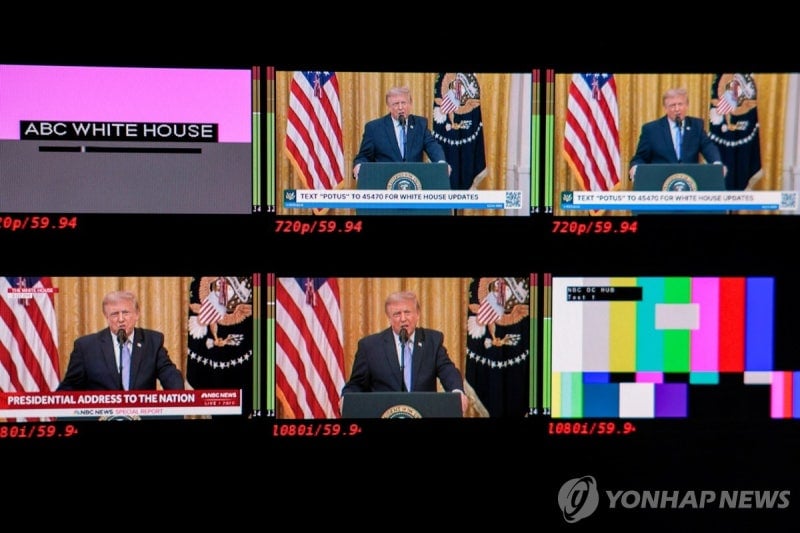 트럼프 연설 대신 동물 쇼 방송…美언론사 우르르 생중계 거부 | 인스티즈