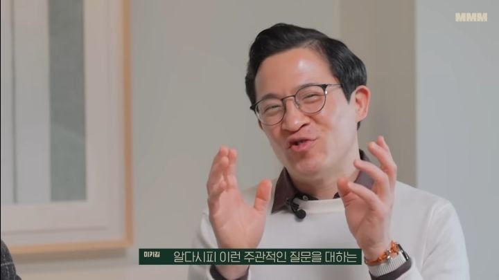 조승연 : 덴마크 행복한나라 1위라고해서 갔다가 우울증 걸릴뻔 (행복지수의 함정) | 인스티즈