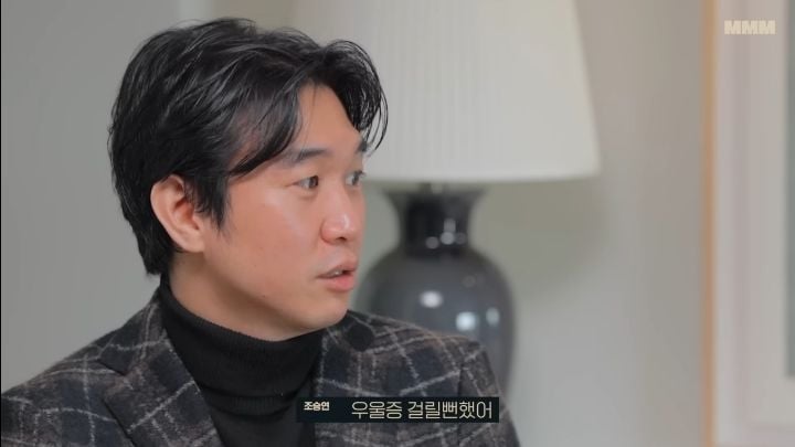 조승연 : 덴마크 행복한나라 1위라고해서 갔다가 우울증 걸릴뻔 (행복지수의 함정) | 인스티즈