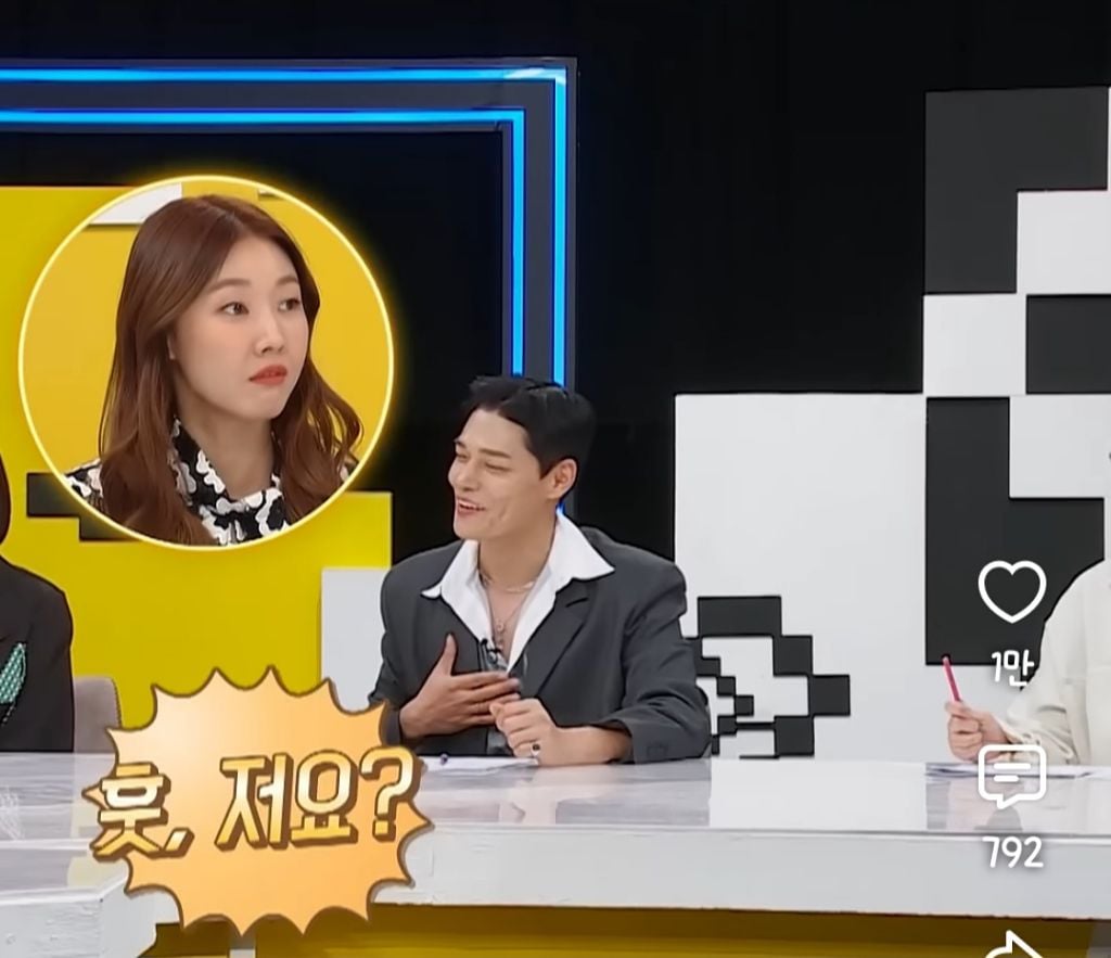존잘남이 한달에 길에서 번따당하는 횟수 | 인스티즈