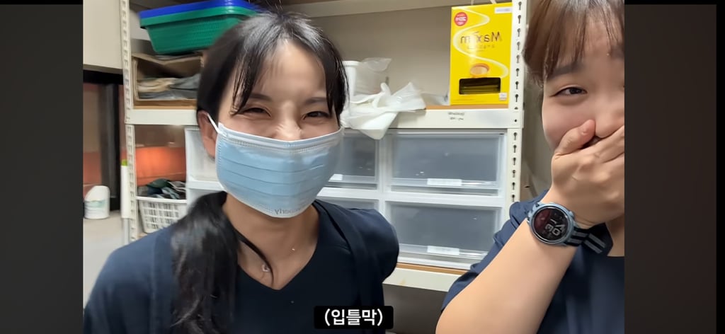 I들은 친해지고 싶은 사람 있으면 어떻게 해??? | 인스티즈