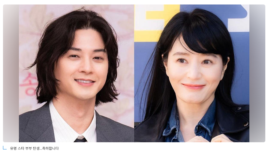 김혜수♥김지훈, 결혼한다… 오늘 전해진 소식 | 인스티즈
