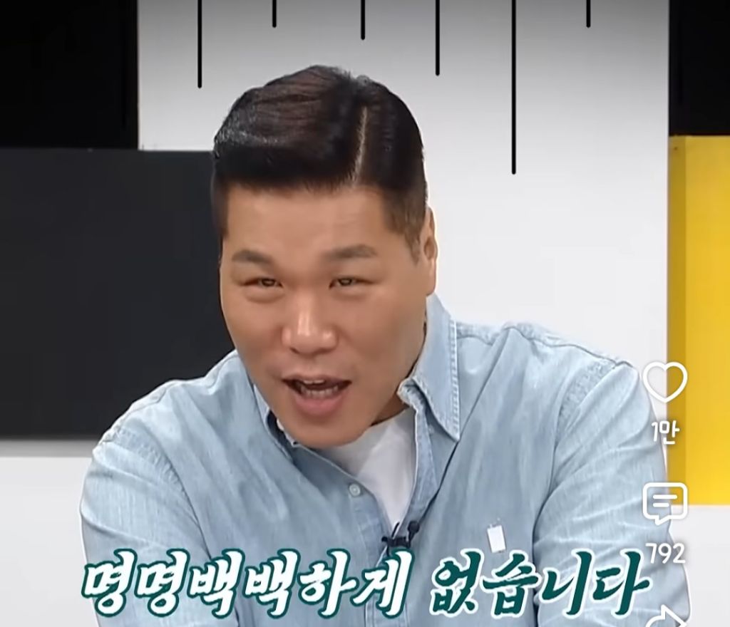존잘남이 한달에 길에서 번따당하는 횟수 | 인스티즈