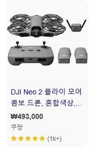 최근 진짜 대박나버린 리센느 | 인스티즈