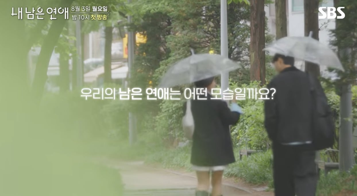 SBS에서 한다는 시한부들만 모아서 한다는연애 프로그램…jpg | 인스티즈