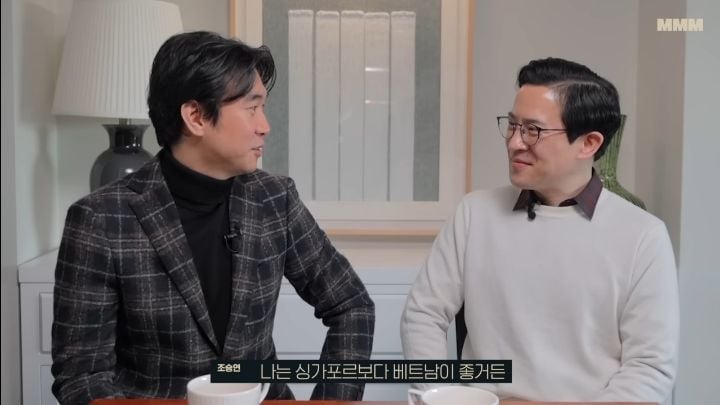조승연 : 덴마크 행복한나라 1위라고해서 갔다가 우울증 걸릴뻔 (행복지수의 함정) | 인스티즈