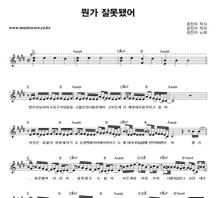 인스타 릴스 지겨운것들 | 인스티즈