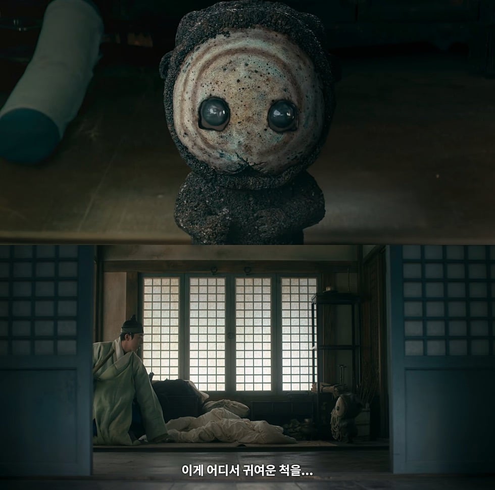 넷플릭스 동궁 주인공은 꺼먹살이다 | 인스티즈