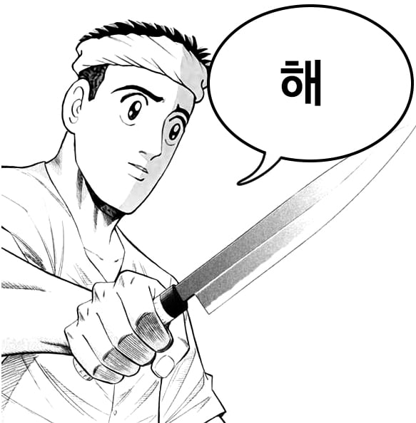 인스타 릴스 지겨운것들 | 인스티즈