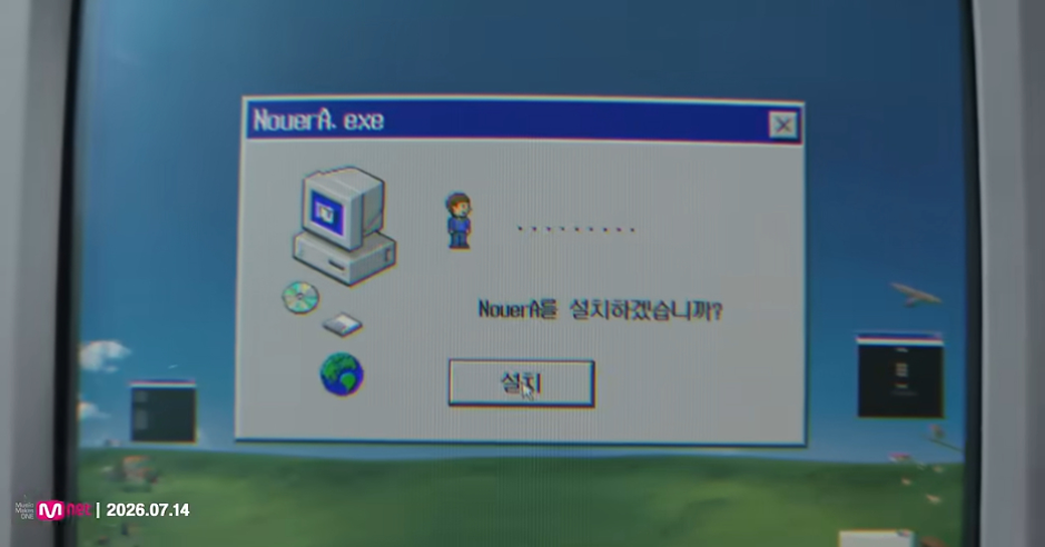 참여형 프로모 많이 돌리는 거 같은 남돌.jpg | 인스티즈