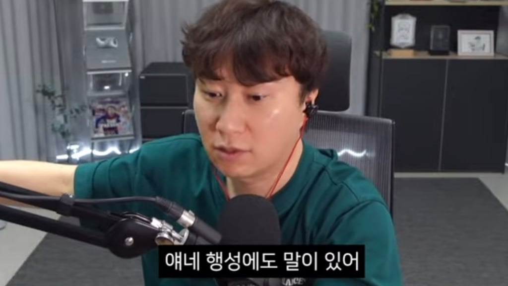 호프 보고 온 사람들 이 상태임 (스포주의) | 인스티즈