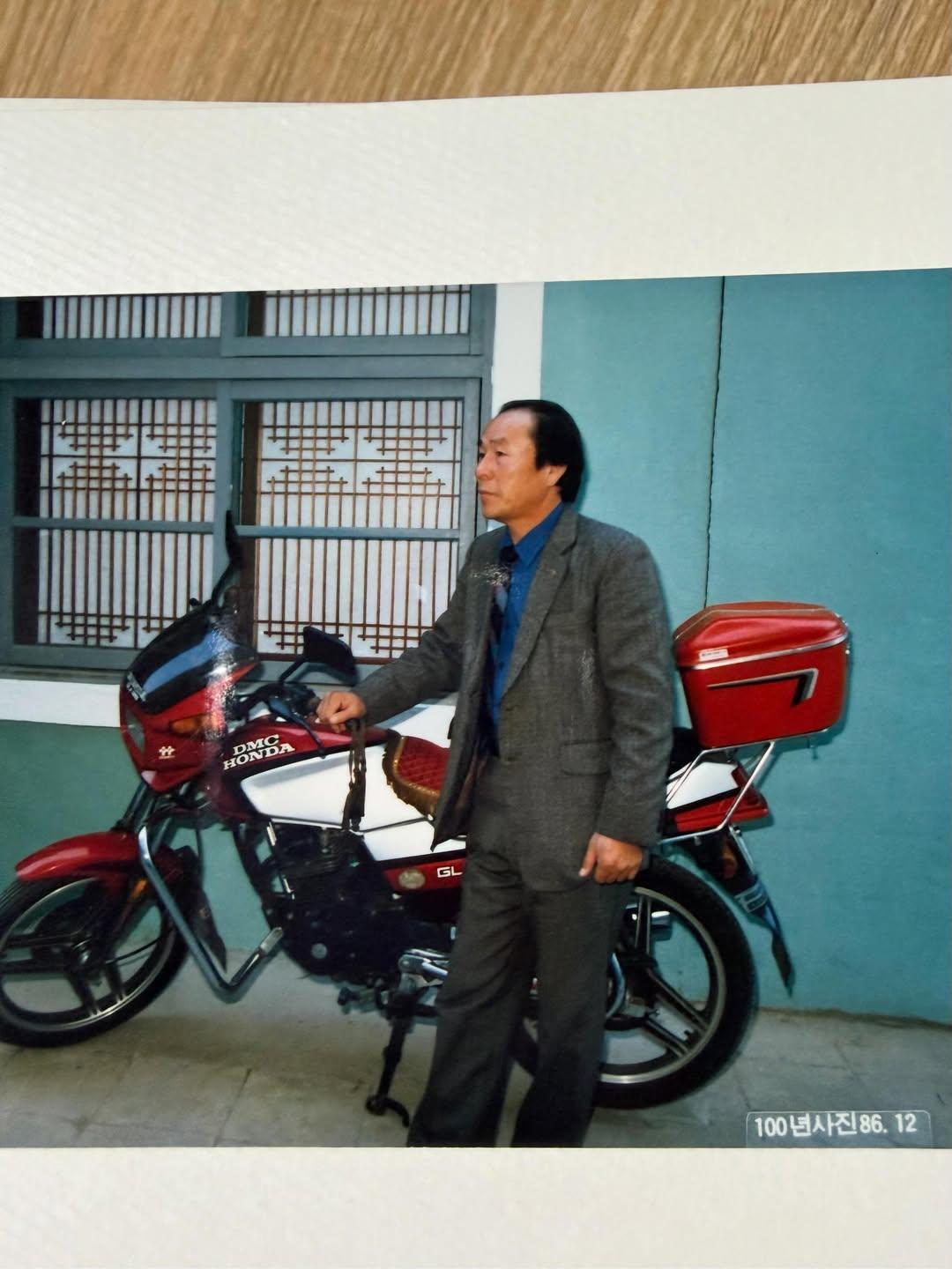 부산 양정·연산·망미초 졸업생 분들, '황경목 선생님'을 기억하시나요? (추가글) | 인스티즈