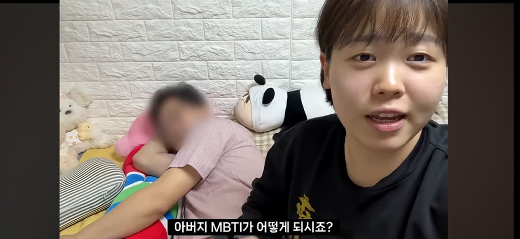 I들은 친해지고 싶은 사람 있으면 어떻게 해??? | 인스티즈