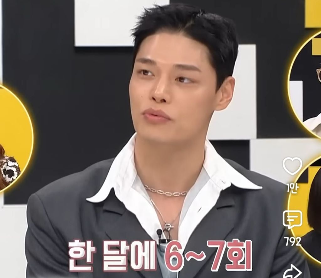 존잘남이 한달에 길에서 번따당하는 횟수 | 인스티즈