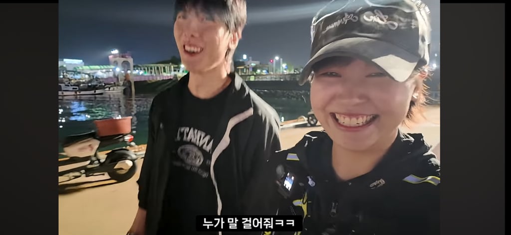 I들은 친해지고 싶은 사람 있으면 어떻게 해??? | 인스티즈