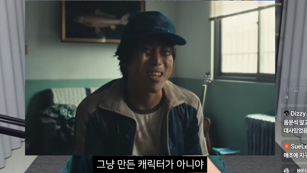 호프 보고 온 사람들 이 상태임 (스포주의) | 인스티즈