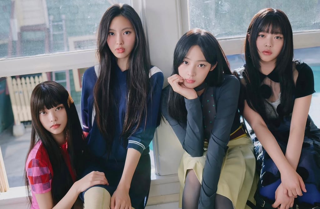 뉴진스 인스타 업로드 | 인스티즈