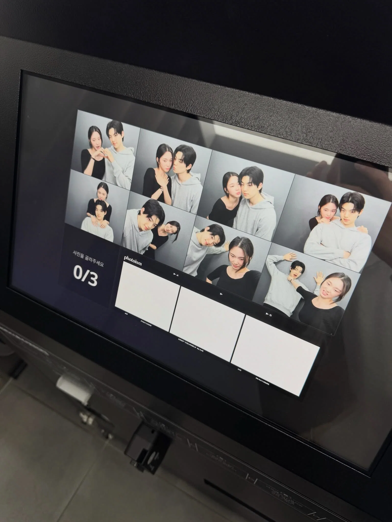 [하트시그널5] 박우열 인스타그램 업뎃 | 인스티즈