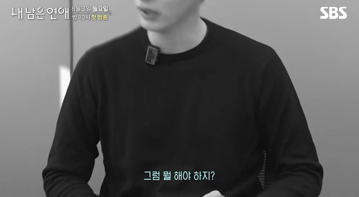 현재 반응 극과극이라는 시한부들 모아서 한다는 연프 | 인스티즈