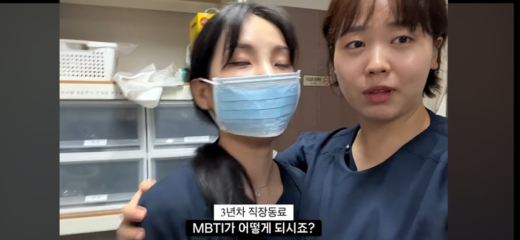 I들은 친해지고 싶은 사람 있으면 어떻게 해??? | 인스티즈
