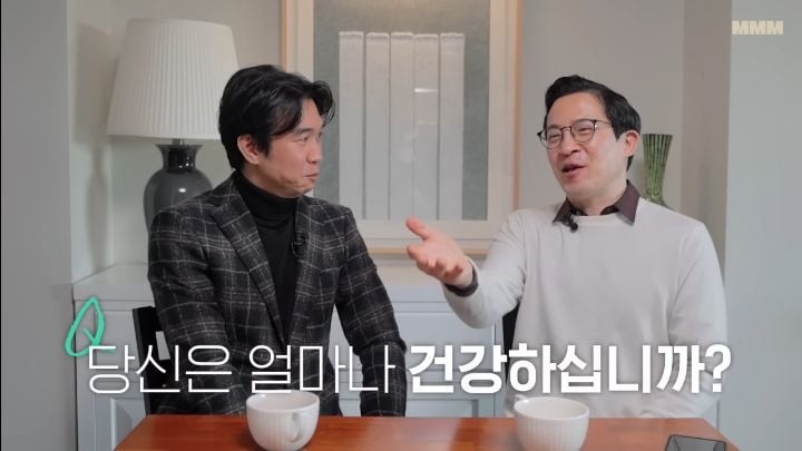 조승연 : 덴마크 행복한나라 1위라고해서 갔다가 우울증 걸릴뻔 (행복지수의 함정) | 인스티즈