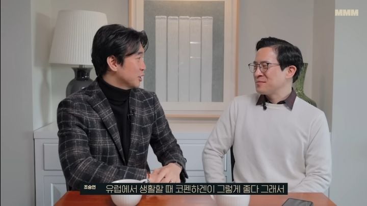 조승연 : 덴마크 행복한나라 1위라고해서 갔다가 우울증 걸릴뻔 (행복지수의 함정) | 인스티즈