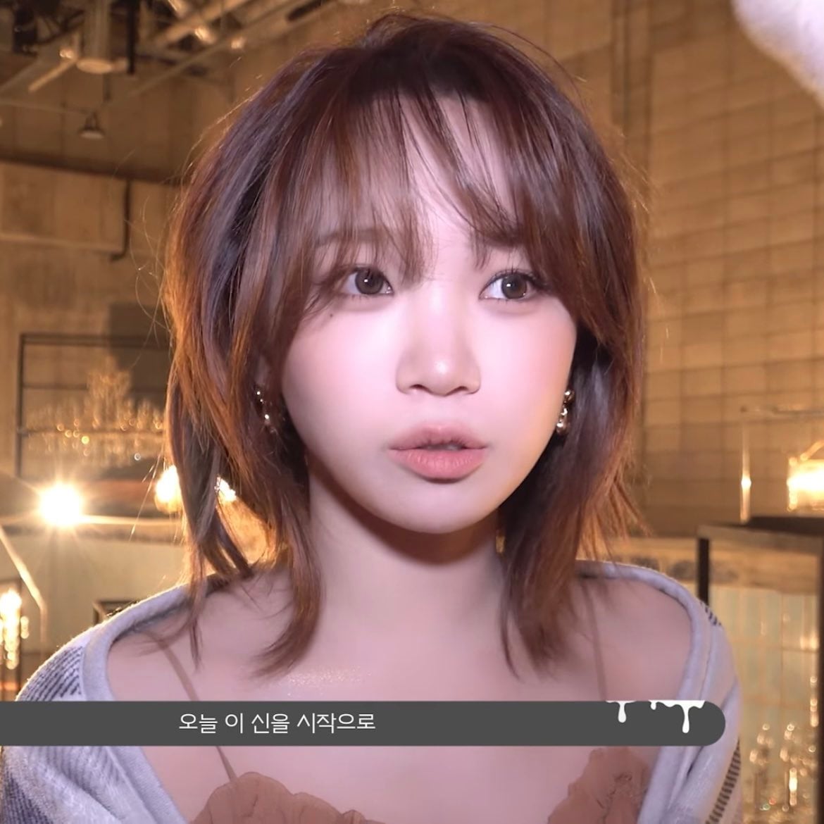 중단발 허쉬컷이 좋아 모아 본 르세라핌 채원 사진.jpg | 인스티즈