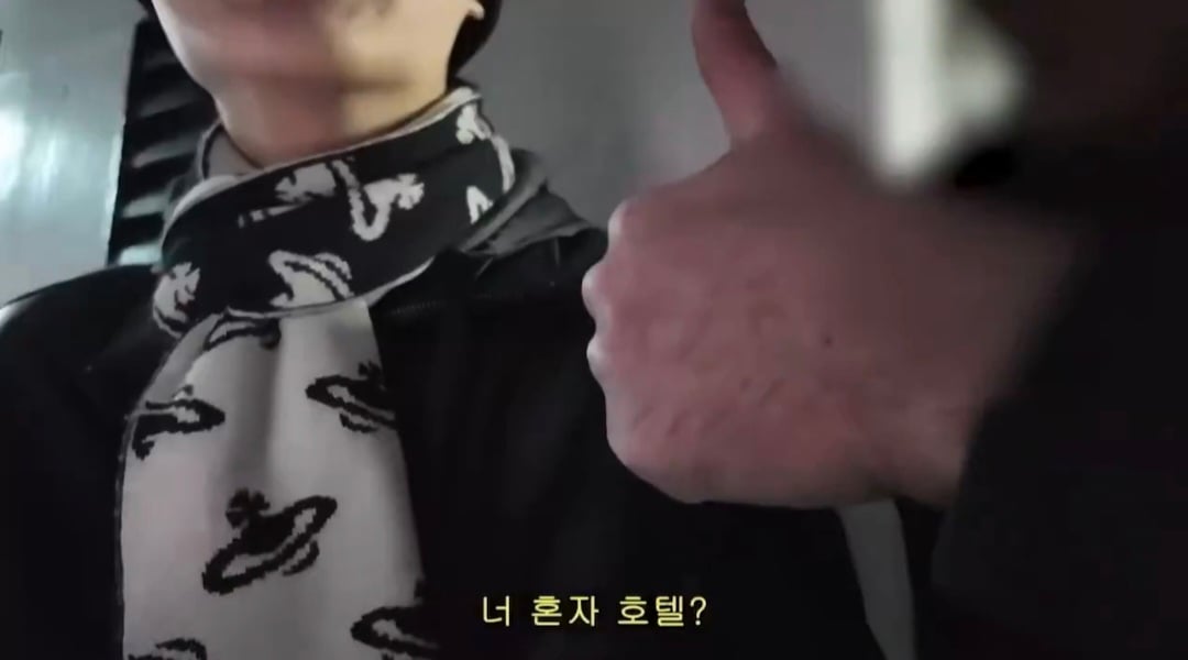 해외여행에서 현지 게이 형님의 플러팅을 전혀 못알아채다가 위기에 빠진 남자.twt | 인스티즈