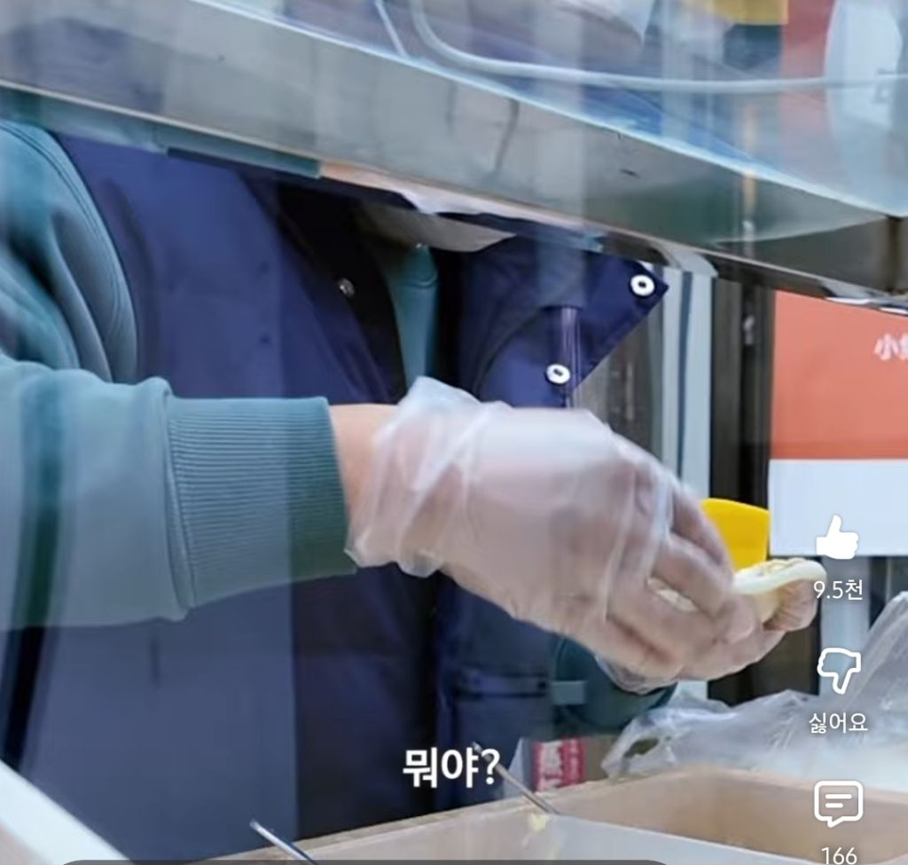 맛이 너무 궁금한 중국 대왕 과일 찹쌀떡 | 인스티즈
