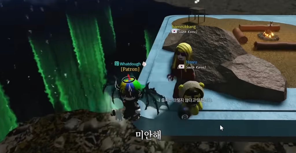 로블록스에 유치원 차린거 같다는 유튜버 밤으깡ㅋㅋㅋㅋ | 인스티즈