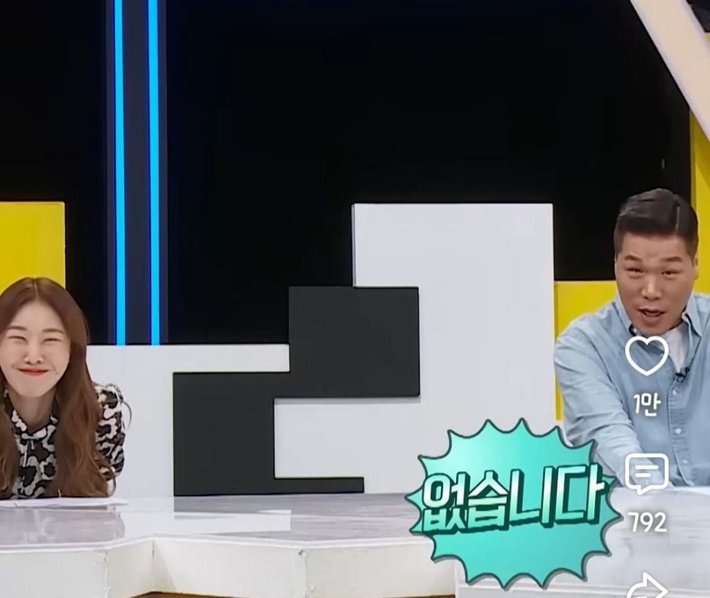 존잘남이 한달에 길에서 번따당하는 횟수 | 인스티즈