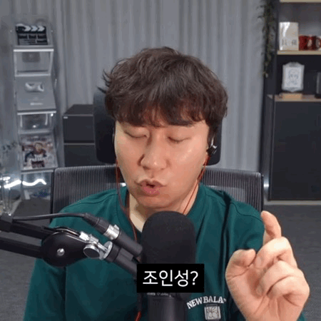 호프 보고 온 사람들 이 상태임 (스포주의) | 인스티즈