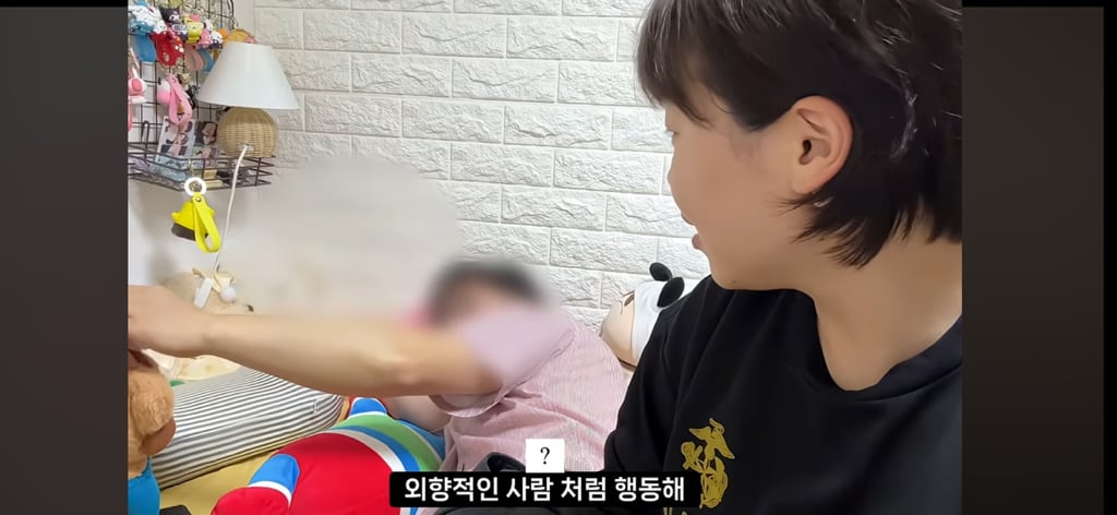 I들은 친해지고 싶은 사람 있으면 어떻게 해??? | 인스티즈