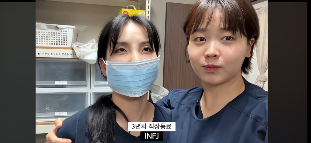 I들은 친해지고 싶은 사람 있으면 어떻게 해??? | 인스티즈