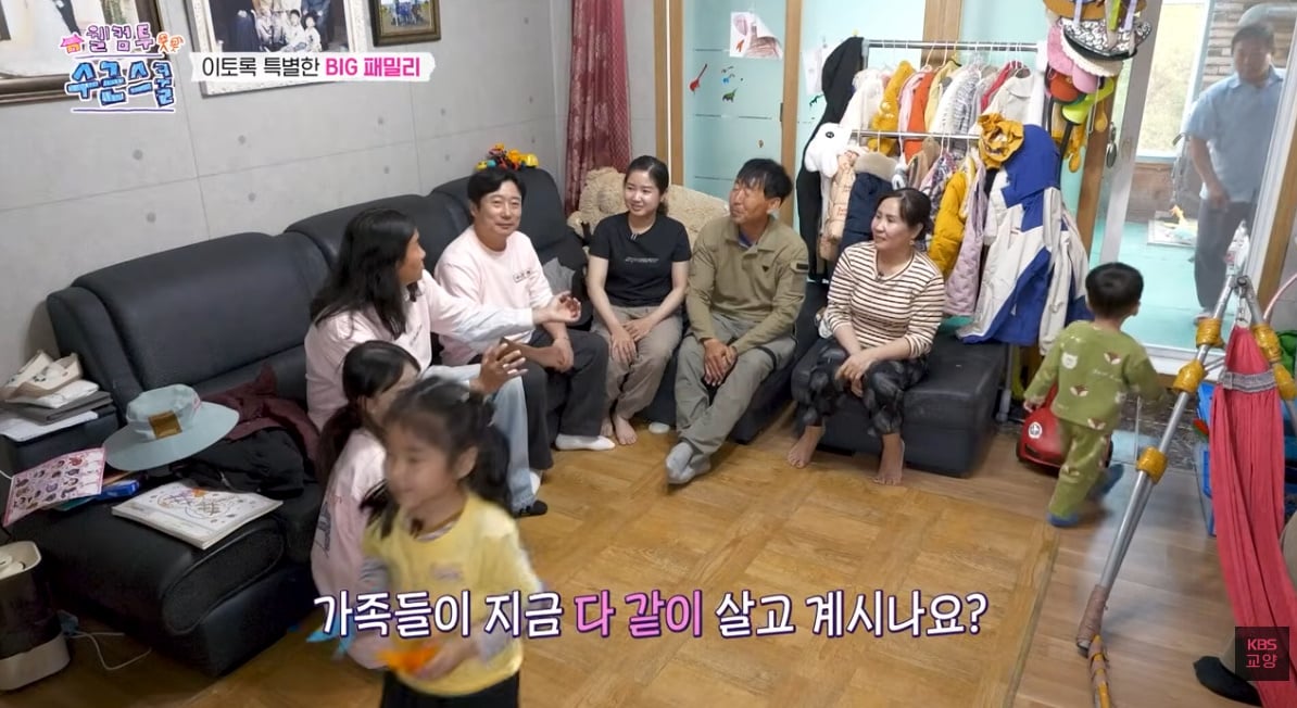 베트남 여자랑 국결후 아내 가족 전부 모시고 살고 있다는 남자 | 인스티즈