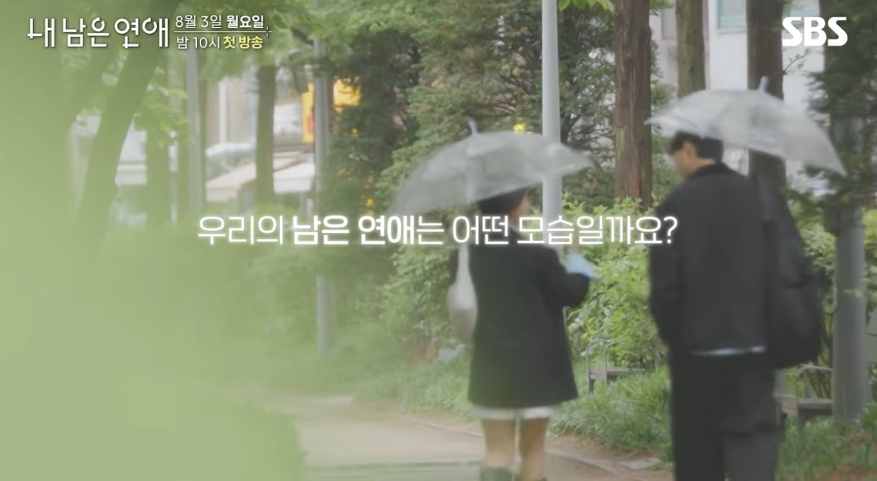 현재 반응 극과극이라는 시한부들 모아서 한다는 연프 | 인스티즈