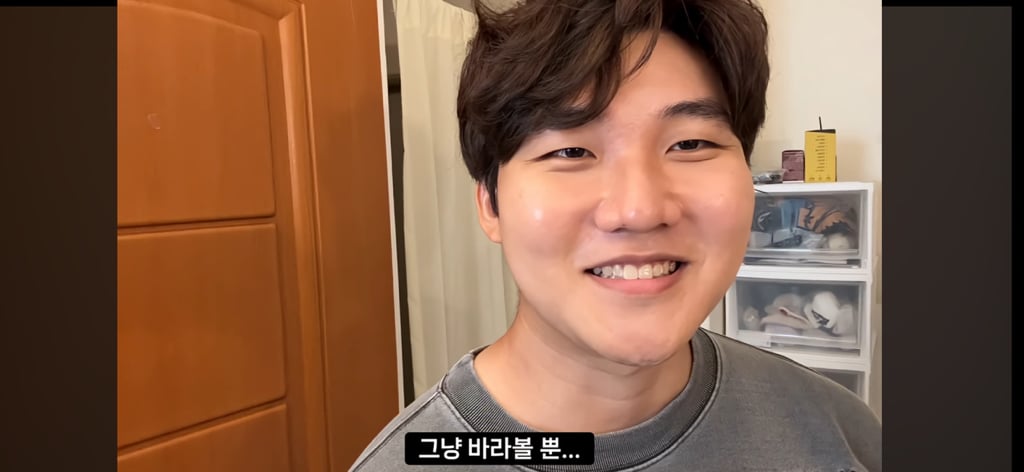 I들은 친해지고 싶은 사람 있으면 어떻게 해??? | 인스티즈
