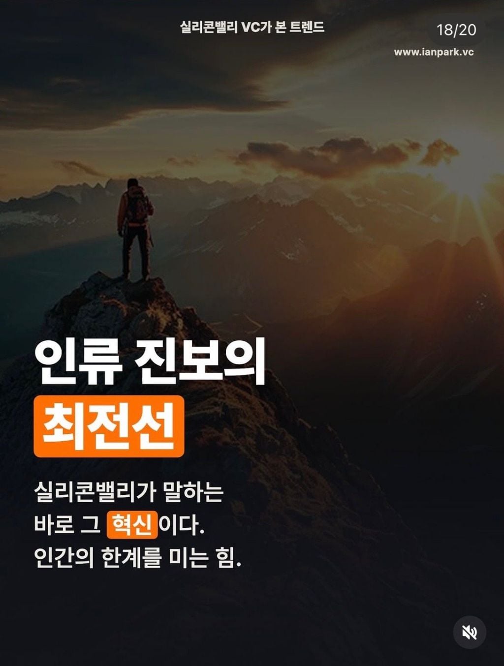 피 한방울로 난자만드는거 성공해.. 이제 여자 50살 60살에도 아이낳을 수 있어.. 노산은 끝났다 | 인스티즈