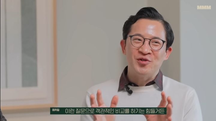 조승연 : 덴마크 행복한나라 1위라고해서 갔다가 우울증 걸릴뻔 (행복지수의 함정) | 인스티즈
