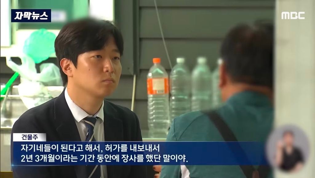 진안군 군청의 행정착오로 일반 시민의 생계가 막히고 수천만원을 날릴 위기 | 인스티즈