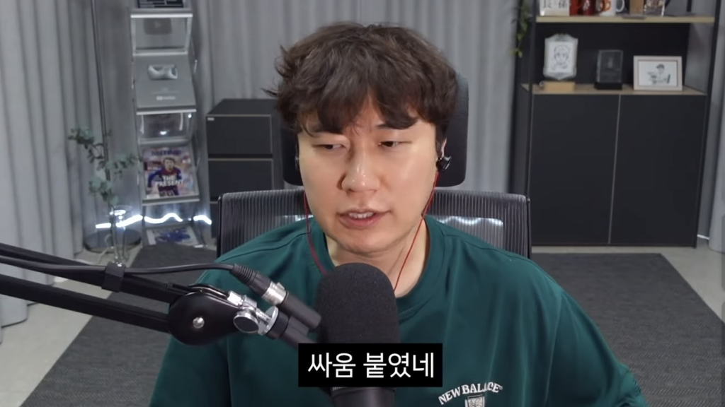 호프 보고 온 사람들 이 상태임 (스포주의) | 인스티즈