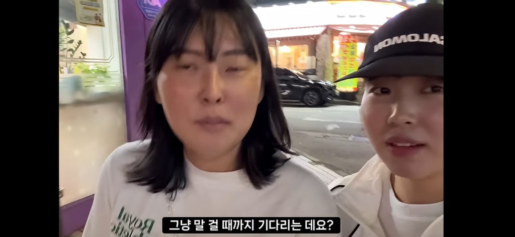I들은 친해지고 싶은 사람 있으면 어떻게 해??? | 인스티즈