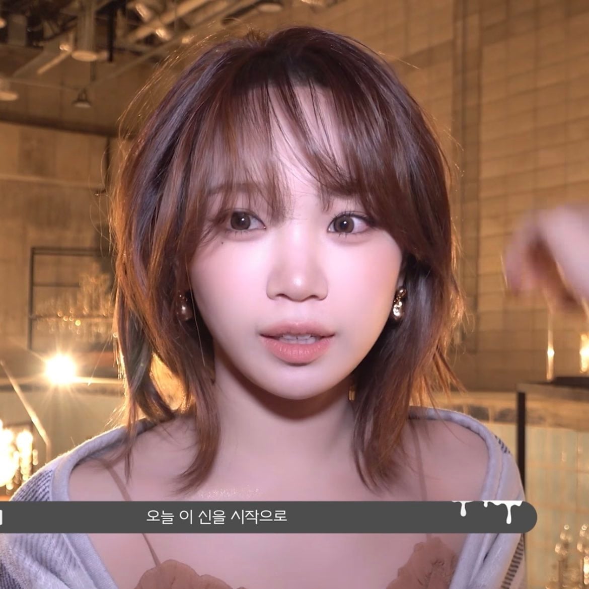 중단발 허쉬컷이 좋아 모아 본 르세라핌 채원 사진.jpg | 인스티즈